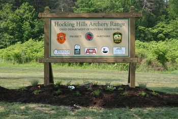 Archery Range