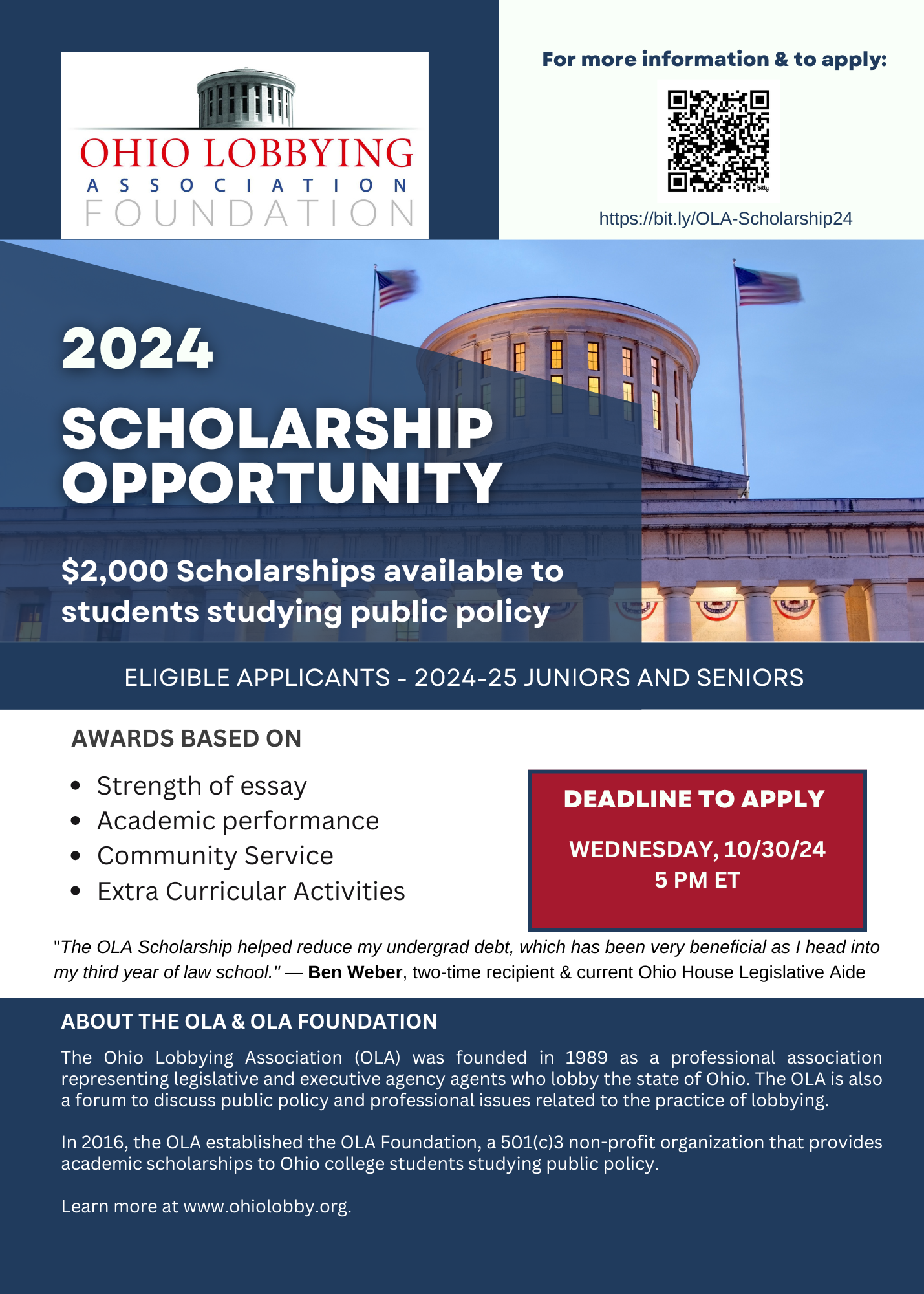 OLA Foundation Scholarship